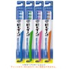 Lion Bitoen Lion Regular Firm Lion Co., Ltd. x 4