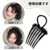 3 Pack Ponytail Hair Comb with Elastic Band Ponytail Loose