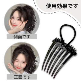 3 Pack Ponytail Hair Comb with Elastic Band Ponytail Loose Hairstyle Styling Tool Comb with Elastic Band Invisible Hair Styling Tool (Black)