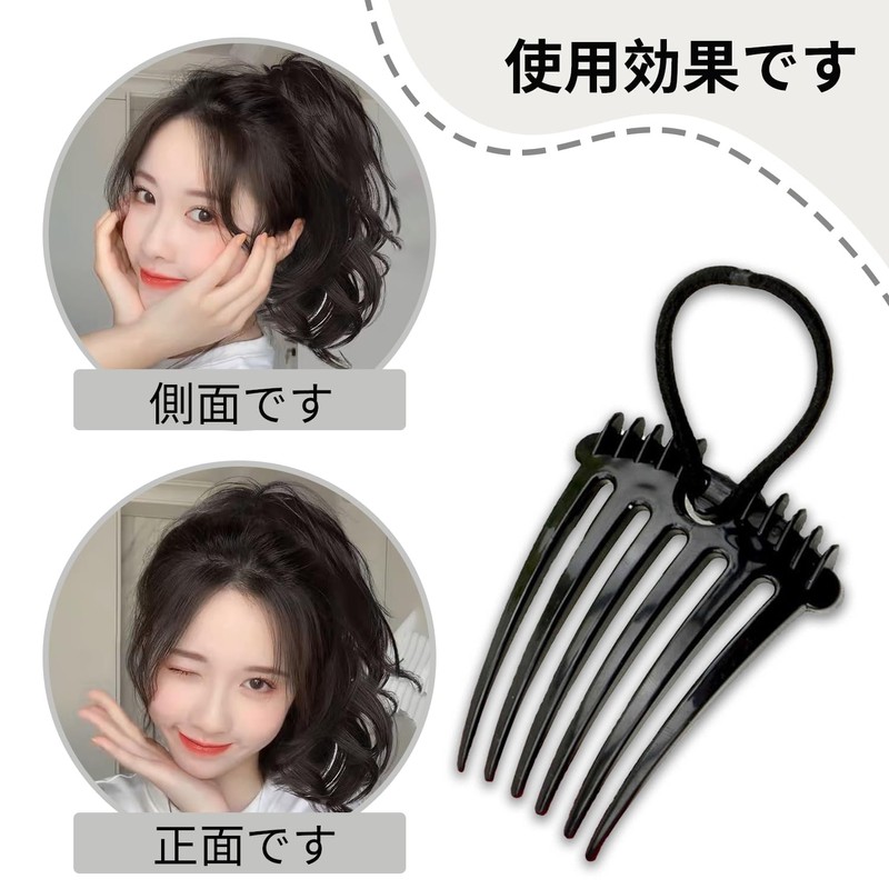 3 Pack Ponytail Hair Comb with Elastic Band Ponytail Loose