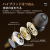 TRkin Headphones, Wired HiFi Headphones, Clear Calling Headphones, Microphone Mounted,