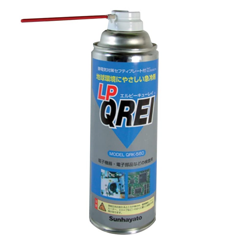 Sunhayato LP Cure QRK-560 Instant Cooling Agent
