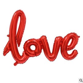 AVMBC Red Love Balloons, Love Foil Balloons Banner, 42 Inch Mylar Foil Letters Balloons for Valentine's Day Wedding Engagement Anniversary Decor 3Pcs