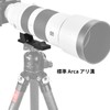 SWFOTO LF-S2 Lens Foot Lens Support Base Lens Bracket Neckline
