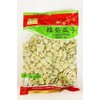 Green Tea Flavored Pumpkin Seeds Snack, 10 oz, Asian Style