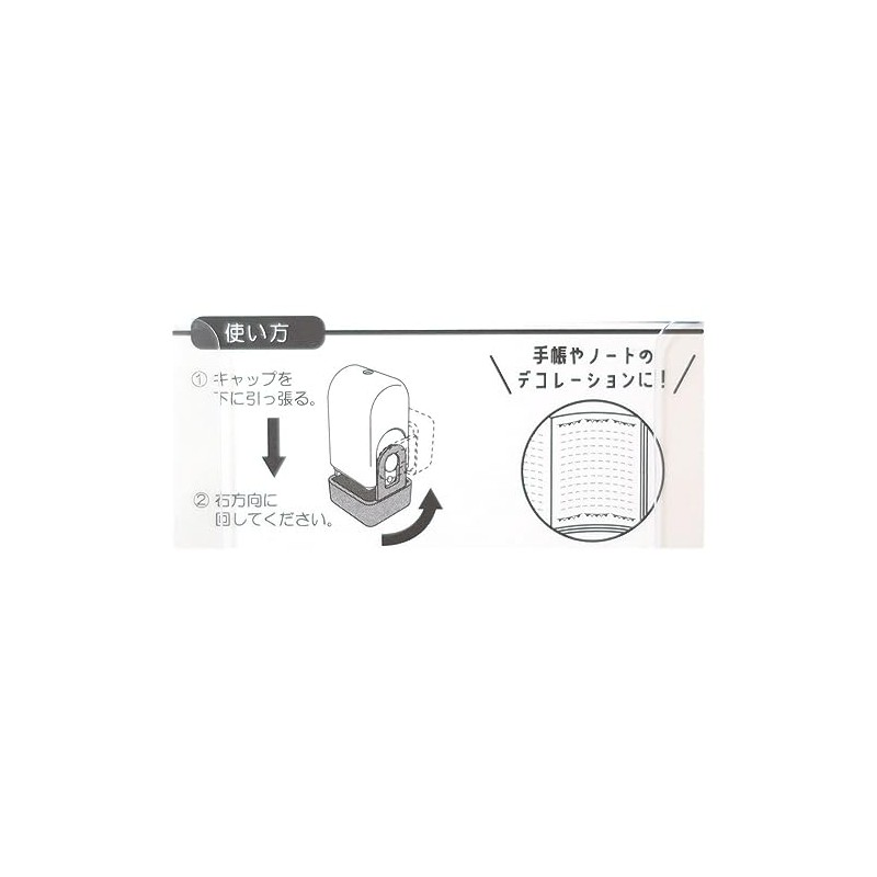 Kamio Japan Sanrio Pompompudding Stamp Colori 214759