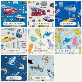 [Arcovalino Kids] Shoe Bag, Upper Shoe Insert, For Boys and Girls, For Entering Kindergarten, For Kindergarten, Elementary School, For Kids, Stylish, Made in Japan (Unicorn Saxophone Shoes)
