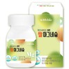 Fermented Rice Magnesium Oxide Tablets Effectiveness Magnesium Hydroxide with Good