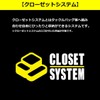 DAIWA System Tool Bag S-3 (A) WH