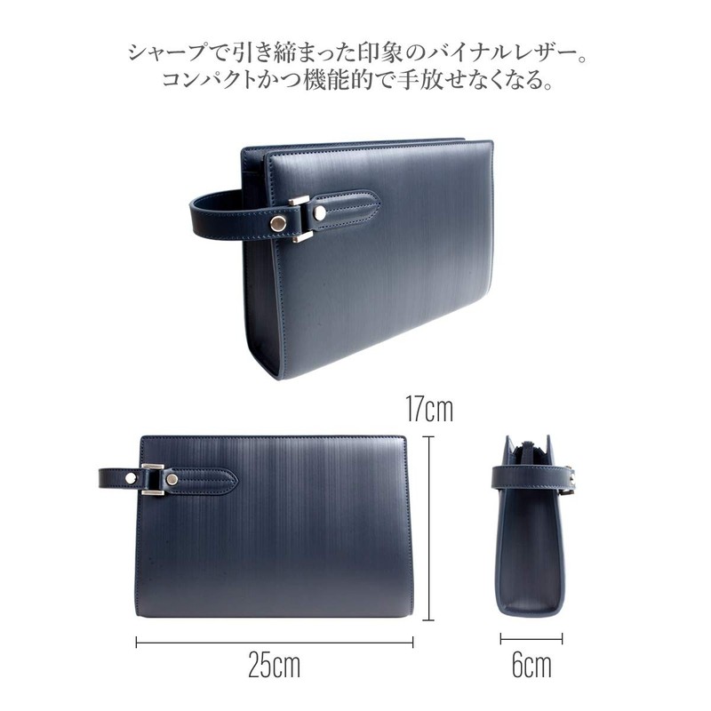 Dom Teporna Men's Cowhide Vinyl Leather Smart Compact Clutch Bag