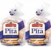 White Toufayan Classic White Pita Bread | Vegan | Kosher