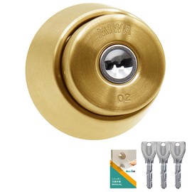 MIWA Miwa Lock PR Cylinder Lock LAMA DA Dimple Key 3 Keys Replacement Door Thickness 1.1 - 1.6 inches (29 - 41 mm) Gold (BS Color) Includes Replacement Instructions