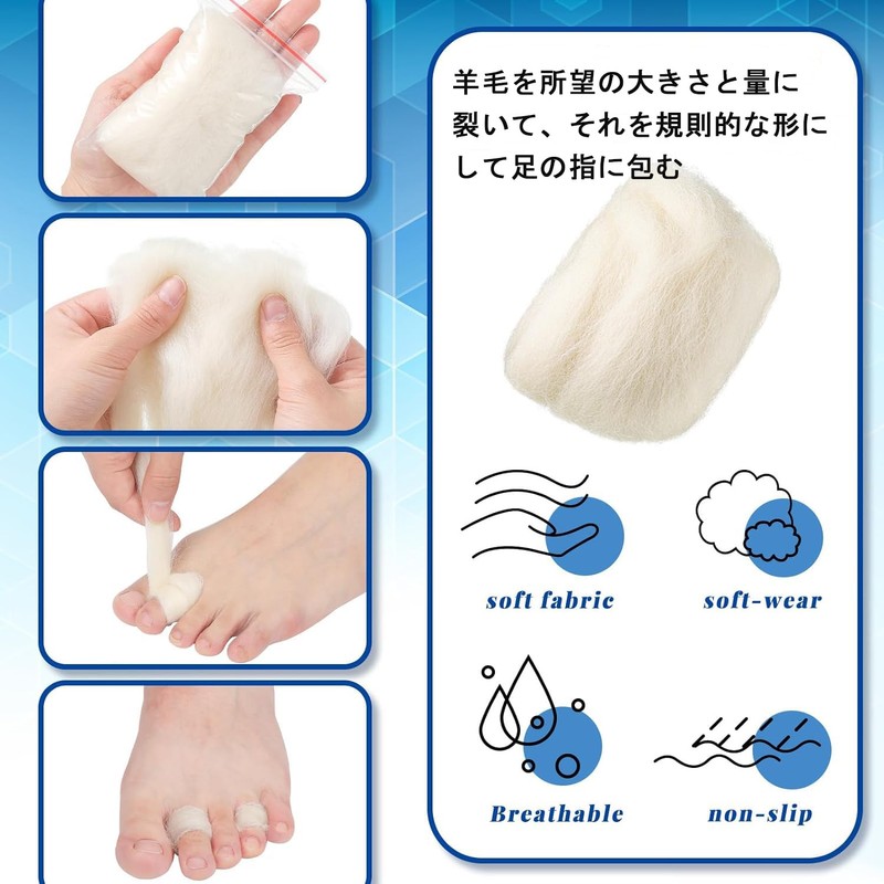 2パック 足指サポーター 足指 足爪 サポーター 保護キャップ 小指 足の小指保護