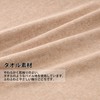 MISOLER Pillow Cover, Stretchable Type, Easy to Put on and