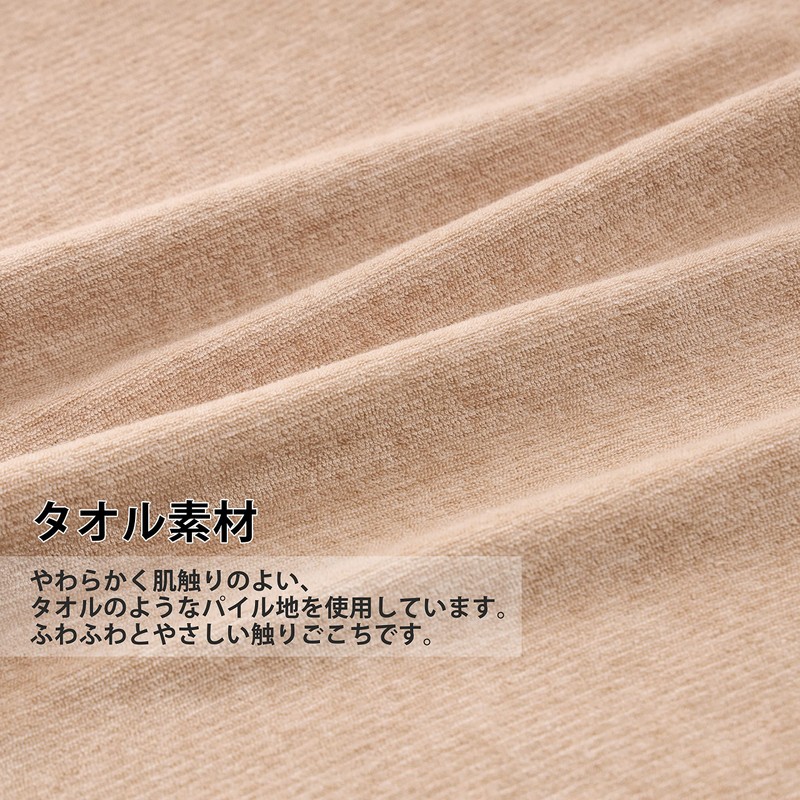 MISOLER Pillow Cover, Stretchable Type, Easy to Put on and