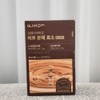 Glam D Instant Decomposition Enzyme 1 month’s worth of pregnancy