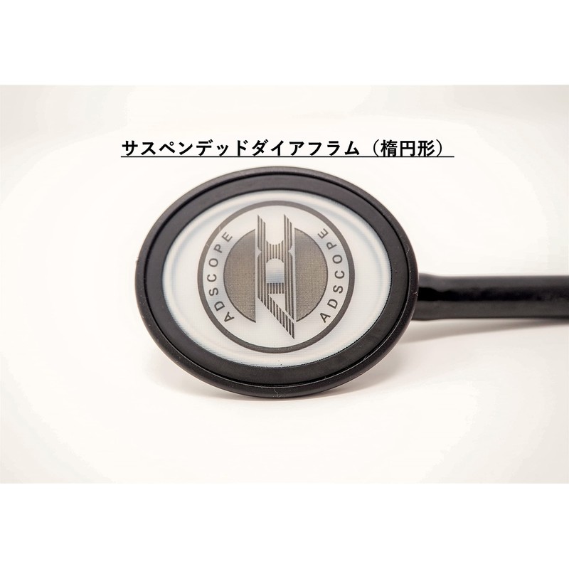 ADC(NY,USA) AD715ABK ADScope Platinum Clinician Statoscope All Black