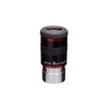 AstroStreet UltraWide 9mm Eyepiece 31.7mm Diameter 68°