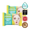 Arial Stress Relieving Lip & Eye Remover Pad Double Plan