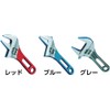 Super Wide Monkey Wrench Short Type (Yellow) Mouth Opening: 0
