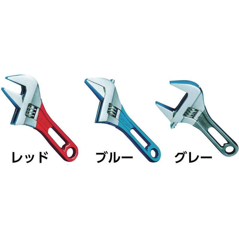 Super Wide Monkey Wrench Short Type (Yellow) Mouth Opening: 0