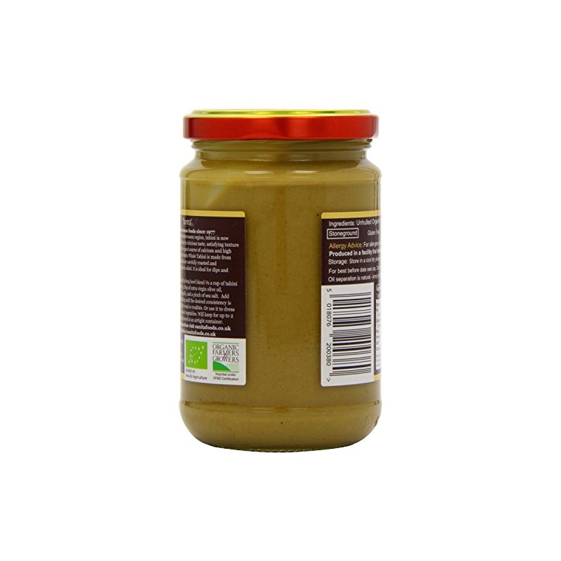 Tahini Whole Dark No Added Salt - 280g