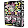 カットPRO Vol.6 ラブリータッチ 植物・野菜・果物編