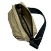 Fredrick Packers ACCORD SHOULDER(M) Shoulder Bag, Body Bag, Oxford Nylon,