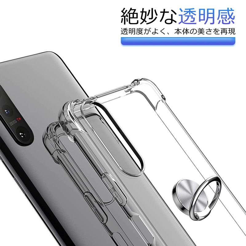 Aquos R7 Case, Shockproof Ring, Clear, Transparent, Aquos R7 Cover,