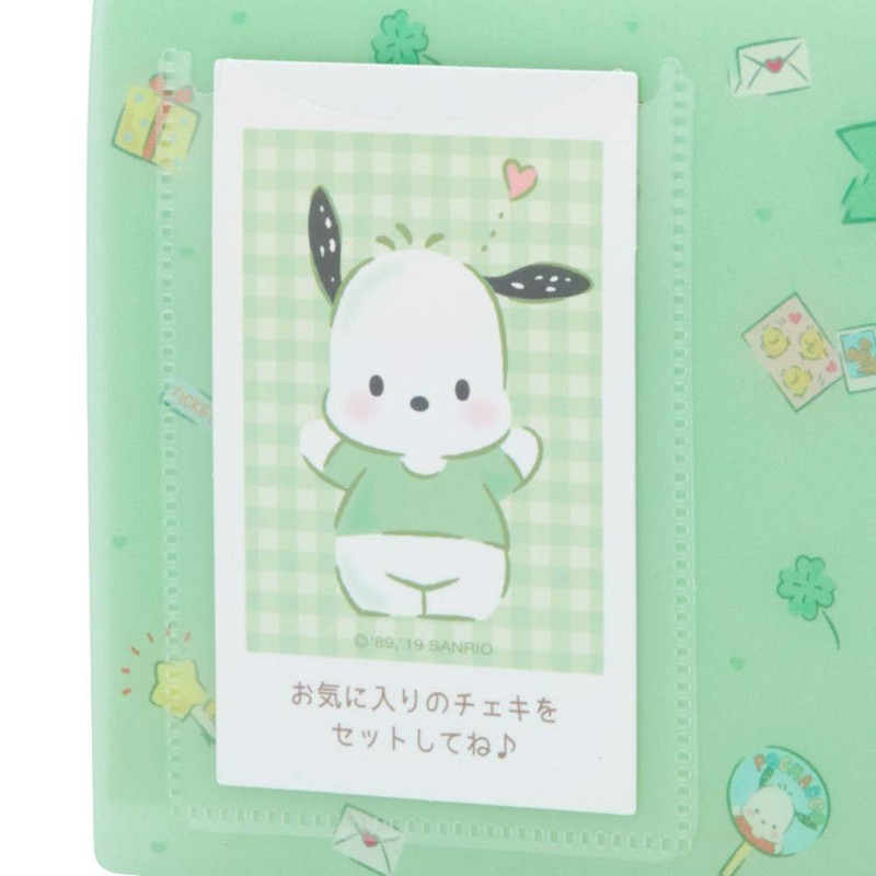 Sanrio Pochacco Pocket Album for Cheki (Enjoyi Idol)