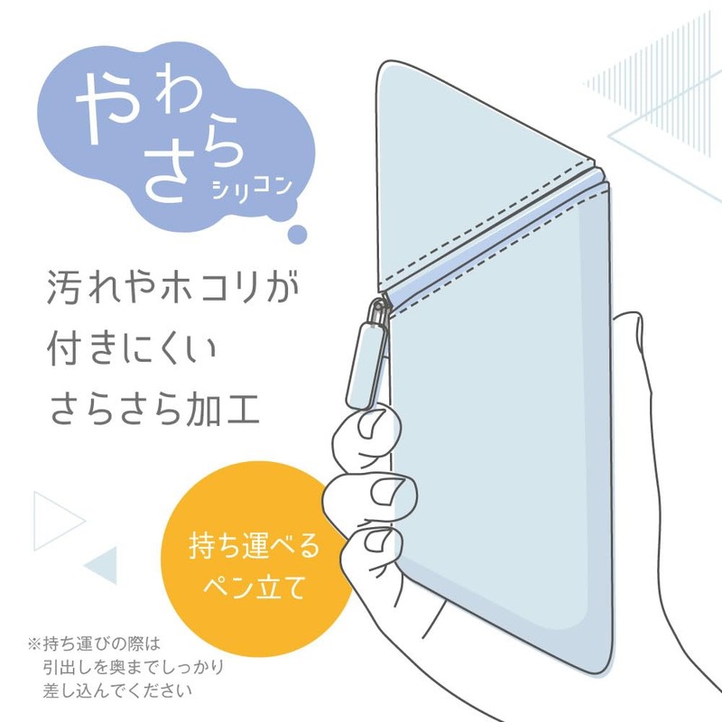 Sonic Pen Case, Caxsta, Portable Pen Holder, Wide, with Drawer,
