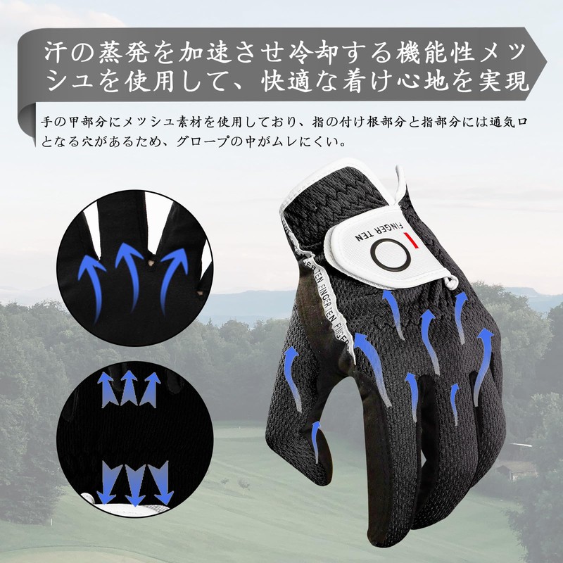ゴルフグローブ メンズ 2枚セット スエード調合成皮革 繊維布 メッシュ素材 ソフト 通気 速乾 耐磨耗性
