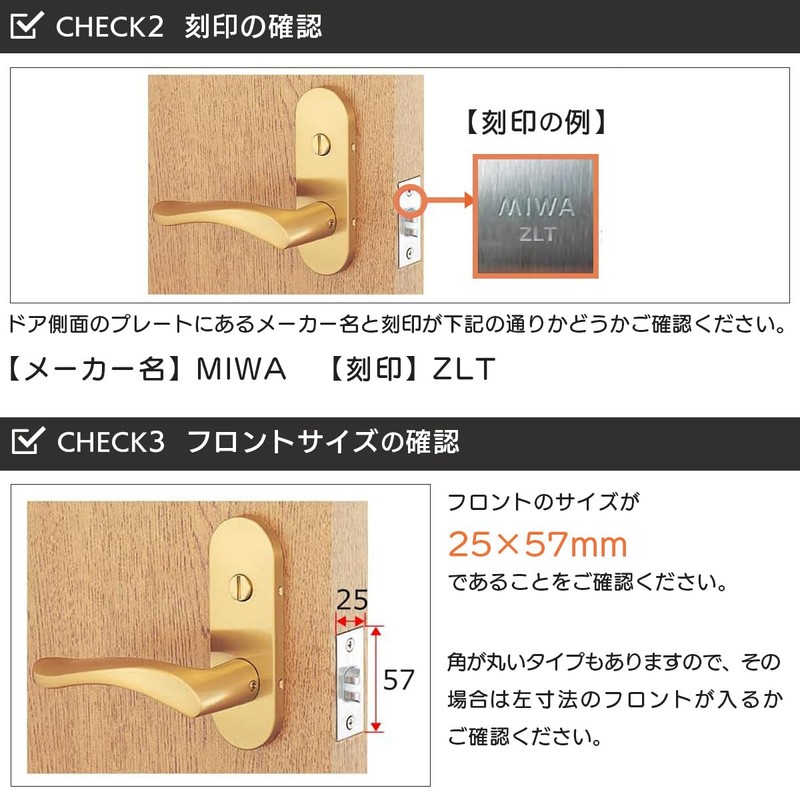 MIWA (Miwa Lock) Door Knob Lever Handle Lock Indicator Lock