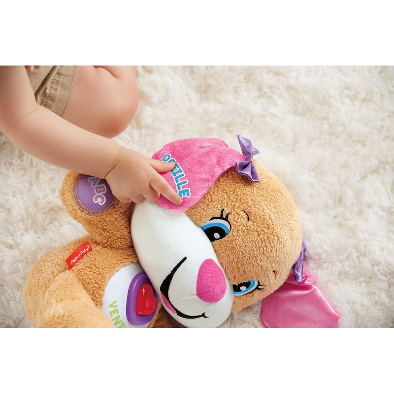 Fisher-Price Puppy Educational Alarm Clock