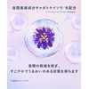 【New Model】 YOLU Yoru Hair Oil Refill Calm Night Repair