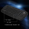 Sunydog E30 2.4GHz Wireless Keyboard with Trackball Mouse Scroll Wheel