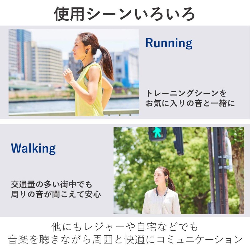 earsopen BT-5 CL-1002(ブラック) ワイヤレス骨伝導イヤホン