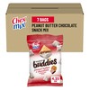 Chex Mix Snack Muddy Buddies Peanut Butter Chocolate (Pack of