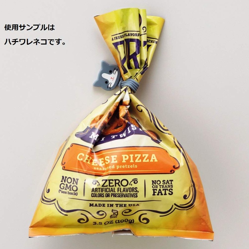 リヒトラブ マグネットバンド 2本パック プニラボ ペンギン A7722-10