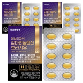 Daily Core Gamma-Linolenic Acid Borage Oil, 60 tablets, 3 units / 데일리코어 감마리놀렌산 보라지유, 60정, 3개