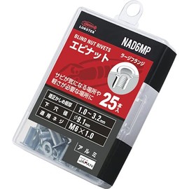 LOBTEX Blind Nut "Nut" (Flat Head, Aluminum) Eco Pack Plate Thickness 3.2 M6 x 1.0 (25 Pieces)