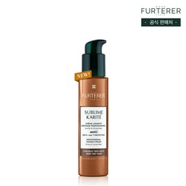 René Furterer [Department Store] [René Furterer] (René Furterer) Karité Professional Heat Protection Essence 100ml / [백화점] [르네휘테르] (르네휘테르)까리떼 프로페셔널 열보호 에센스 100ml