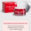Partner company [Newly launched] Cappuccini Time Expert Lift-in Firmness Cream