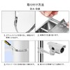 Tonton Security Camera Mounting Hardware Stainless Steel Stand Housing Bracket