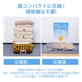 (Electric Pump Included) Compression Bags, Storage, Travel, Clothes Compression Bags, Set of 10, Convenient Goods, Travel Compression Bags, Clothes, Moisture-Proof, Dustproof, Antibacterial, Mildew,