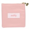 SHOBIDO MF46400 Miffy Square Pouch, Size (W x H x