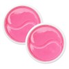 Mediflower Medi Flower The Collagen Anti Wrinkle Eye Patch 90g