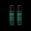 Urros 우르오스 페이스워시 100g 2개 Uros Face Wash 100g 2
