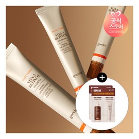 Goodal 구달 흑당근 비타A 레티놀 탄력 아이크림 30ml 증정 청귤 비타C듀오샤세 2매 Goodal Black Carrot Vita A Retinol Firming Eye Cream 30ml with Free Cheonggyul Vita C Duo Sheet 2pcs