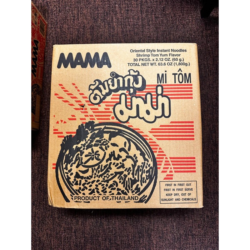 MAMA Tom Yum Kung Instant Noodles Shrimp Spicy Flavor Fast